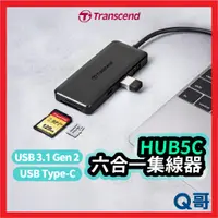 在飛比找蝦皮購物優惠-Transcend 創見 HUB5C 六合一 Hub USB