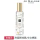 JO MALONE 英國梨與小蒼蘭古龍水 春夏版 30ml 【SP嚴選家】