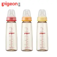 在飛比找蝦皮商城優惠-【Pigeon 貝親】一般口徑PPSU奶瓶240ml