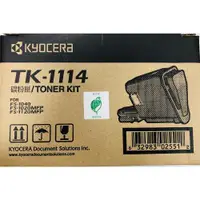 在飛比找ETMall東森購物網優惠-KYOCERA 京瓷 TK-1114 原廠黑色碳粉匣