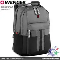 在飛比找銓國戶外休閒精品優惠-【詮國】瑞士 WENGER 16吋電腦後背包 ERO | 6