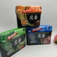 在飛比找蝦皮購物優惠-來滾滾🍉 現貨 日本製KOKUBO seria 炭番強力 除