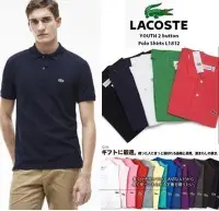 在飛比找Yahoo!奇摩拍賣優惠-【熱賣精選】專櫃正品 LACOSTE 法國鱷魚 polo衫現