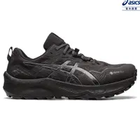 在飛比找PChome24h購物優惠-ASICS 亞瑟士GEL-TRABUCO 11 GTX 男款