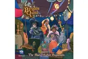 CL Bargain Quest Black Market Expansion Board Game