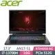 Acer Nitro5 AN17-51-78WP 黑(i7-13700H/16G/512GB SSD/RTX4050/W11/FHD/17.3)