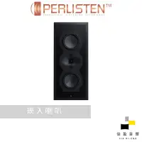 在飛比找蝦皮商城優惠-Perlisten Audio R5i THX Ultra 