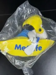 Met Life Snoopy In Kayak 2-Piece Plush Doll Peanuts Gang Snoopy Brand New Sealed
