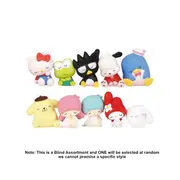 Hello Kitty & Friends - Lil Sleepers Figure (Blind Bag)