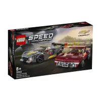 在飛比找蝦皮購物優惠-特選最新LEGO樂高76903超級賽車系列雪佛蘭科爾維特 拼