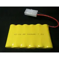 在飛比找蝦皮購物優惠-天母168  全新 AA 7.2V 1000 MAH 加大容