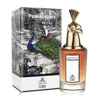 在飛比找PChome24h購物優惠-PENHALIGON’S 潘海利根 孔雀淡香精 Clande