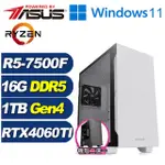 (DIY)鐵鎧英雄W(R5-7500F/華碩A620/16G/1TB M.2/RTX 4060TI/WIN11)