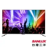 【全館折扣】SMT-43GA5 SANLUX台灣三洋 43吋 4K HDR 智慧聯網液晶電視 內建WIFI 杜比音效