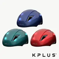 在飛比找momo購物網優惠-【KPLUS】SPEEDIE 兒童單車安全帽 多色(兒童頭盔