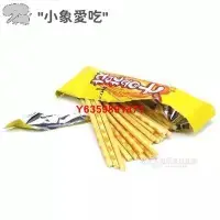 在飛比找Yahoo!奇摩拍賣優惠-韓國進口海太碳烤薯棒27gX6盒裝組合條手指餅乾休閒小 品