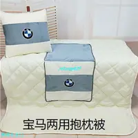 在飛比找蝦皮購物優惠-明創生活－寶馬BMW THE 1 X2X3X4X5X6X7X