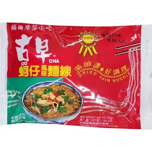 臺旺 古早蚵仔風味麵線(300g) [大買家]