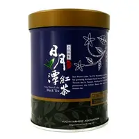 在飛比找蝦皮購物優惠-日月潭紅茶 - 精選台灣山茶．藏芽