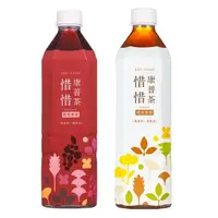 在飛比找momo購物網優惠-即期品【惜惜】康普茶650ML x 24入(清爽茶香/醇厚果