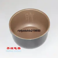 在飛比找露天拍賣優惠-現貨原裝飛利浦電壓力鍋HD2776 2135 2136 21