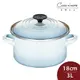 法國 LE CREUSET 琺瑯便利湯鍋 琺瑯鍋 深鍋 海岸藍 18cm【$199超取免運】