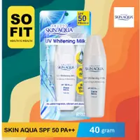 在飛比找蝦皮購物優惠-Skin Aqua 紫外線美白牛奶 Spf 50 40 克防