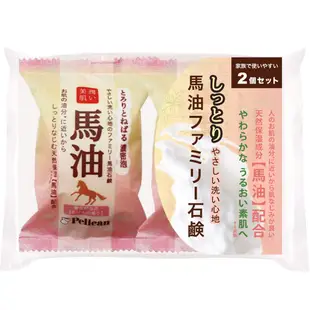 日本Pelican馬油香皂80g*2