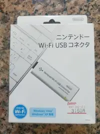 在飛比找Yahoo!奇摩拍賣優惠---二手良品--任天堂 原廠盒裝 Wii/DS/3DS wi