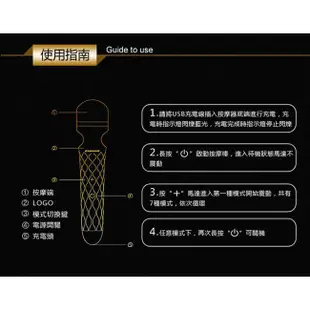 【浪兒情趣】香港SINMIS-搖情Rock 7段變頻超強震動充電靜音全防水AV按摩棒( 自慰棒 AV棒 情趣用品)