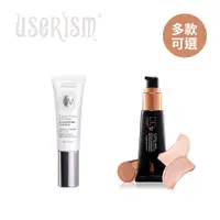 在飛比找蝦皮商城優惠-userISM 物理防曬 DD霜 梓木物理 防曬乳 SPF5