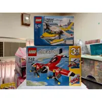 在飛比找蝦皮購物優惠-LEGO 3178 31047 CITY 城市系列 創意系列