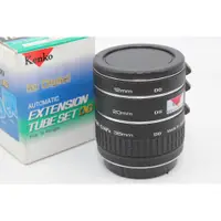 在飛比找蝦皮購物優惠-$2000 Kenko Extension Tube set