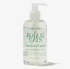 NEW Cuccio Somatology Vegan Hand & Body Wash Cleanser - Sandalwood & Sage - Soap