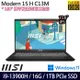 MSI微星 Modern 15 H C13M-093TW 效能筆電 15.6吋/i9-13900H/16G/PCIe 1TB SSD/W11