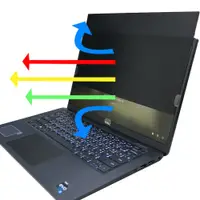 在飛比找蝦皮商城優惠-【Ezstick】DELL Latitude 7430 P1