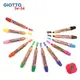 GIOTTO be-be可洗式寶寶木質蠟筆/ 10色/ 筆筒裝/ 附筆削