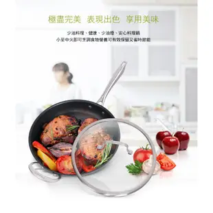 【Cuisinart美膳雅】專業不沾抗刮超硬陽極單柄煎鍋30cm DSA22-30HGTW