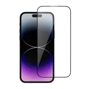Philips HD Ceramic 9H Full Screen Protector Film Cover For Apple iPhone 14 Clear