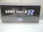 Tamiya 1/10 Rc Limited M-05 Ver.Ii R Fwd M Chassis