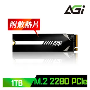 【超甜價】 2TB M.2 PCIe SSD TLC 固態硬碟 DRAM 散熱片 AI218【AGI 亞奇雷】