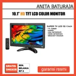 TFT LCD 彩色顯示器 10.1 高清