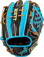 ZETT BRGB32456S Pro Status Soft Baseball Grab, for Second Short, Sousuke Motoda, Right Thrower