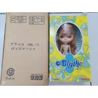 在飛比找蝦皮購物優惠-Blythe 網球小布 雀斑小布娃娃 初代/二手裸娃 日本T