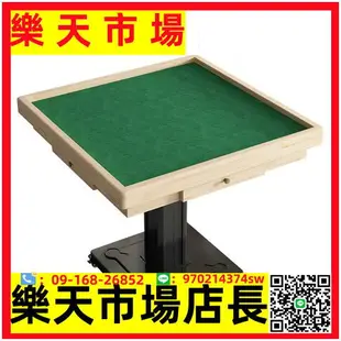 可移動折疊麻將桌餐桌一體兩用小戶型手搓棋牌桌家用多功能撲克桌