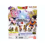 《絕版》七龍珠 扭蛋 場景系列 10 DRAGONBALL Z IMAGINATION FIGURE 10