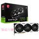 微星 GeForce RTX 4070 Ti VENTUS 3X 12G OC 顯示卡 4070TI RTX4070TI