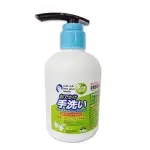 MIT茶樹精油抗菌乾洗手液 300ML(30秒速乾)【SUNNYBABY生活館】