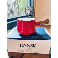 在飛比找蝦皮購物優惠-空姐的小舖～丹麥進口DANSK kobenstyle/牛奶鍋