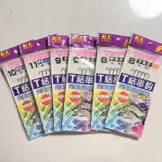 6 Packs Sabiki Rigs Bait Fishing Hooks Yellow Tail Whiting Yakka Size#88991011